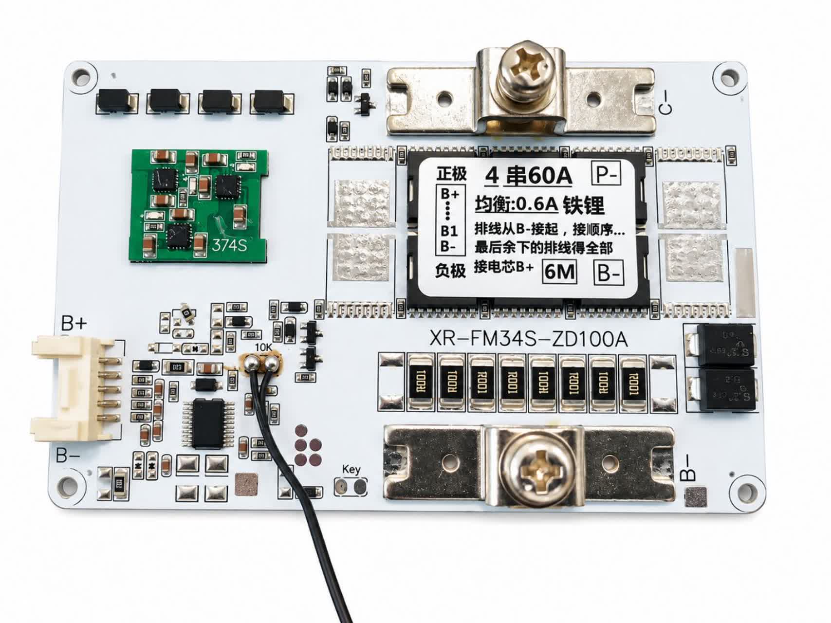 خرید BMS 4S 60A